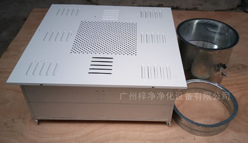 1500風量高效送風口四件套包括靜壓箱，高效過濾器，散流板，手動調節閥。