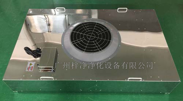 不銹鋼FFU廣泛應用于電子、醫藥、生物工程、食品、化妝品等行業，如半導體生產線、藥品生產車間、實驗室、手術室等，為各類潔凈室提供穩定的空氣潔凈度保障。