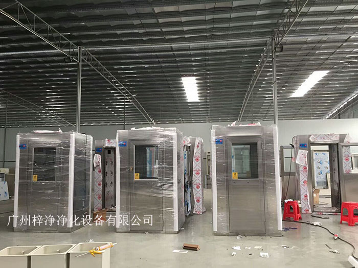 全不銹鋼風淋室通道在多個行業(yè)具有廣泛的應(yīng)用場景